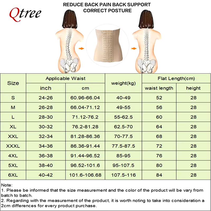 Qtree Dress Slimming Waist Trainer Belt Shapewear Women Belly Cincher Body Shaper Fat Compression Strap Girdles Firm Hook Corset