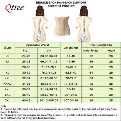 Qtree Dress Slimming Waist Trainer Belt Shapewear Women Belly Cincher Body Shaper Fat Compression Strap Girdles Firm Hook Corset